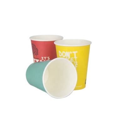 recyclable coffee cups factory price wholesale high quality custom design